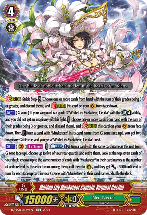 Maiden Lily Musketeer Captain, Virginal Cecilia (DZ-PS03/019EN) [Premium Deckset "Musketeer"] | Pegasus Games WI