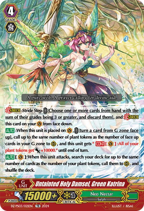 Untainted Holy Damsel, Green Katrina (DZ-PS03/021EN) [Premium Deckset "Musketeer"] | Pegasus Games WI