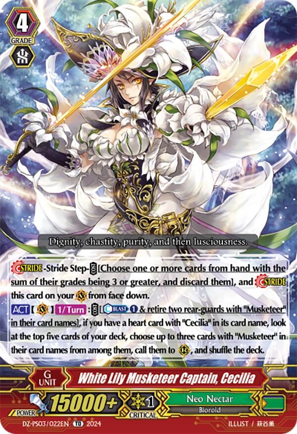 White Lily Musketeer Captain, Cecilia (DZ-PS03/022EN) [Premium Deckset "Musketeer"] | Pegasus Games WI