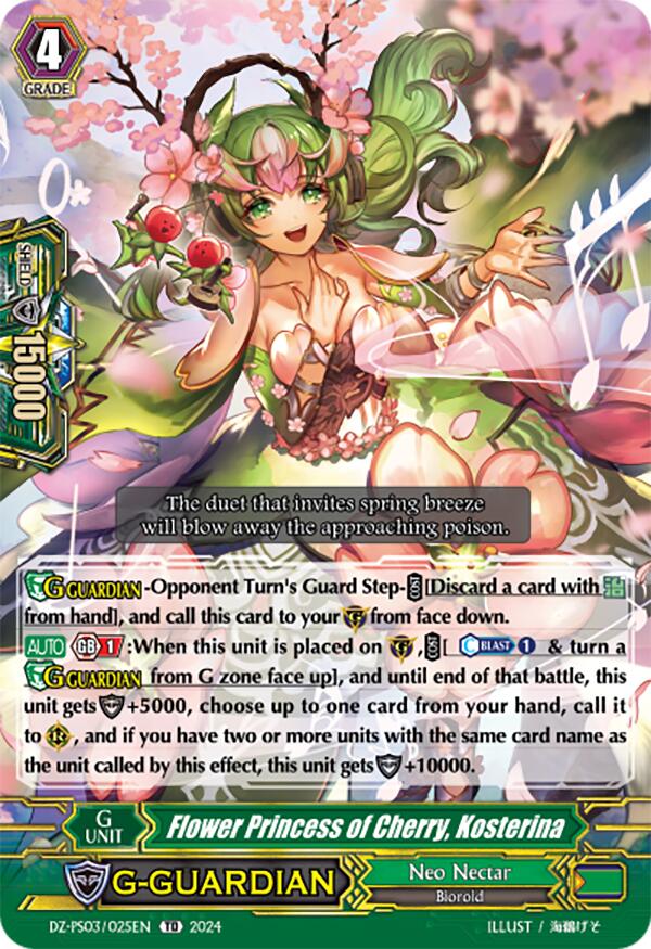 Flower Princess of Cherry, Kosterina (DZ-PS03/025EN) [Premium Deckset "Musketeer"] | Pegasus Games WI