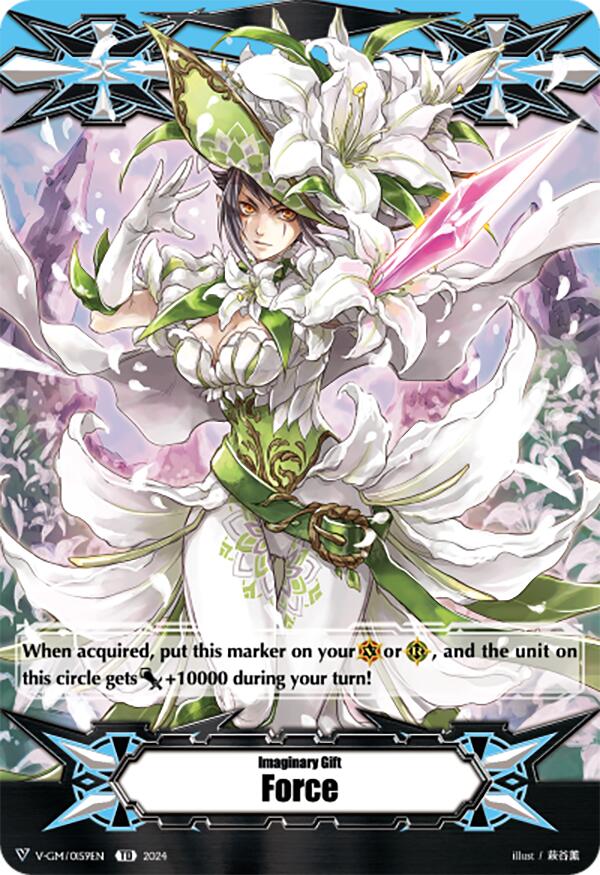 Imaginary Gift Force I (V-GM/0159EN) [Premium Deckset "Musketeer"] | Pegasus Games WI