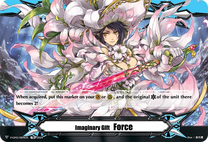 Imaginary Gift Force II (V-GM2/0104EN) [Premium Deckset "Musketeer"] | Pegasus Games WI