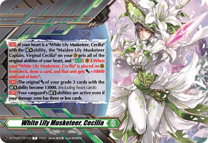 White Lily Musketeer, Cecilia (Crest) (DZ-PS03/T01EN) [Premium Deckset "Musketeer"] | Pegasus Games WI