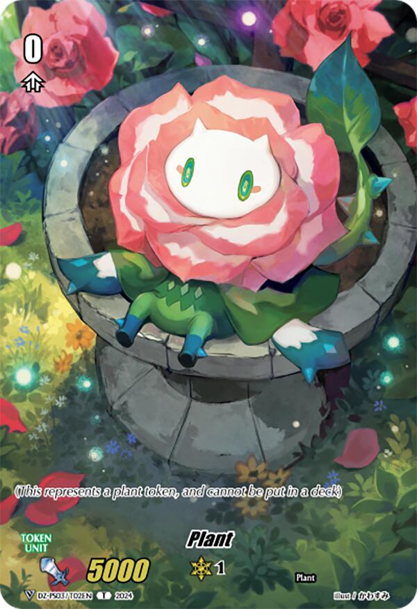 Plant (DZ-PS03/T02EN) [Premium Deckset "Musketeer"] | Pegasus Games WI