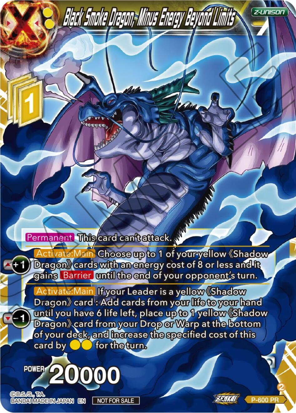 Black Smoke Dragon, Minus Energy Beyond Limits (P-600) [Promotion Cards] | Pegasus Games WI