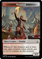 Warrior // Phyrexian Hydra (0012) Double-Sided Token [March of the Machine Tokens] | Pegasus Games WI