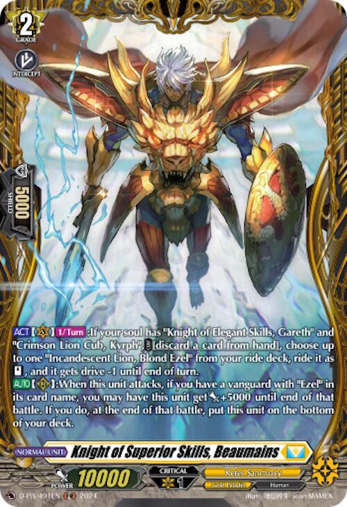 Knight of Superior Skills, Beaumains (D-PR/491EN) [D Promo Cards] | Pegasus Games WI