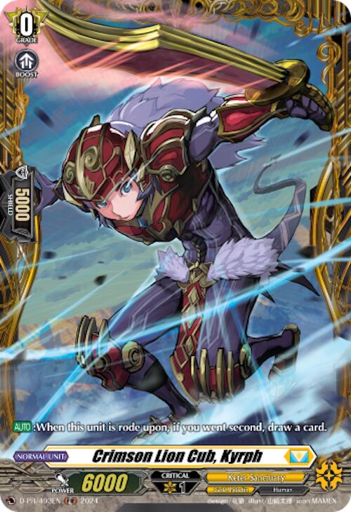 Crimson Lion Cub, Kyrph (D-PR/493EN) [D Promo Cards] | Pegasus Games WI