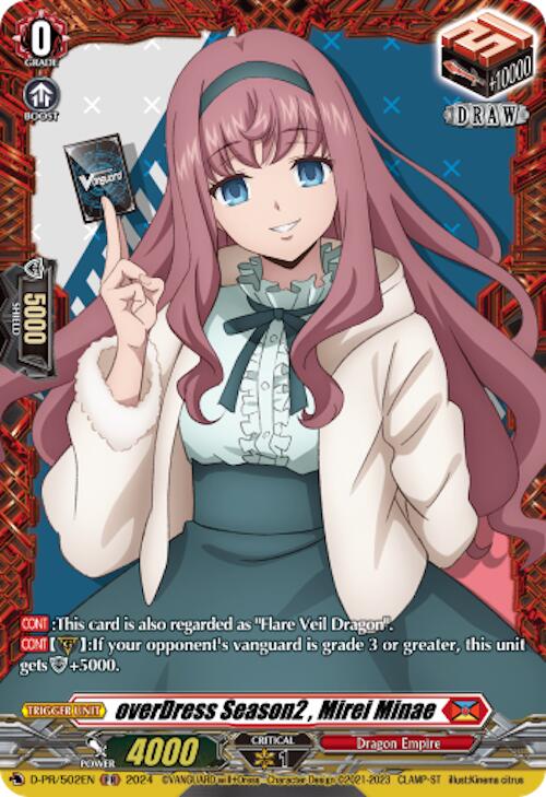 overDress Season2 , Mirei Minae (D-PR/502EN) [D Promo Cards] | Pegasus Games WI