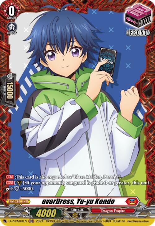 OverDress Yu-yu Kondo (D-PR/503EN) [D Promo Cards] | Pegasus Games WI