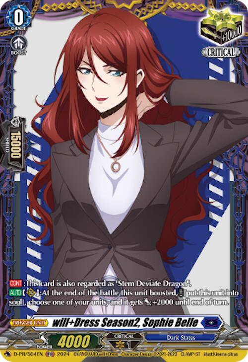 Will+Dress Season2 Sophie Belle (D-PR/504EN) [D Promo Cards] | Pegasus Games WI