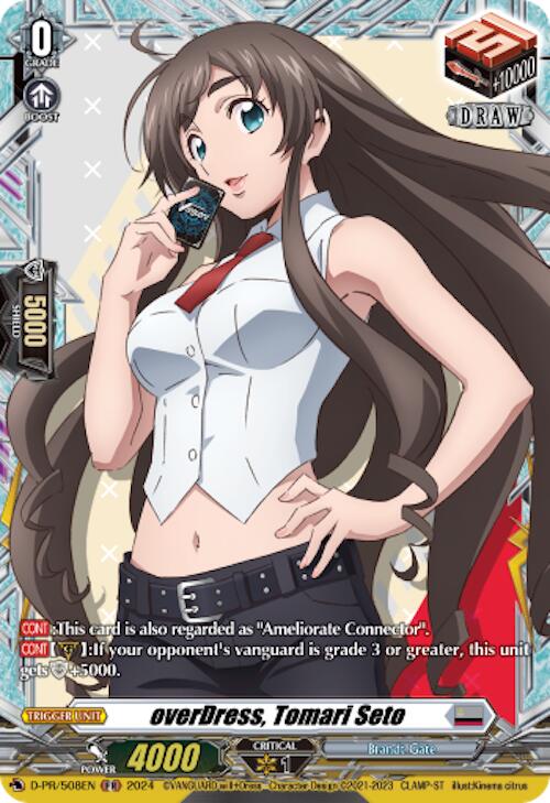 overDress, Tomari Seto (D-PR/508EN) [D Promo Cards] | Pegasus Games WI