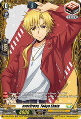 overDress, Tohya Ebata (D-PR/511EN) [D Promo Cards] | Pegasus Games WI