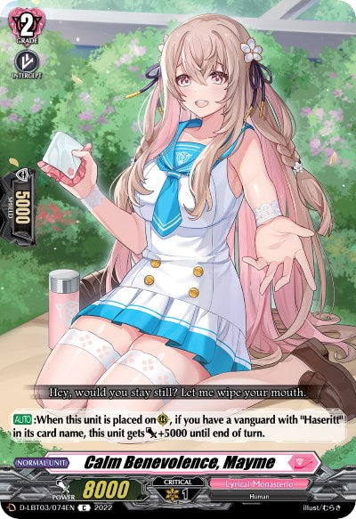 Calm Benevolence, Mayme (D-LBT03/074EN) [Lyrical Monasterio: Summertime Memories!] | Pegasus Games WI