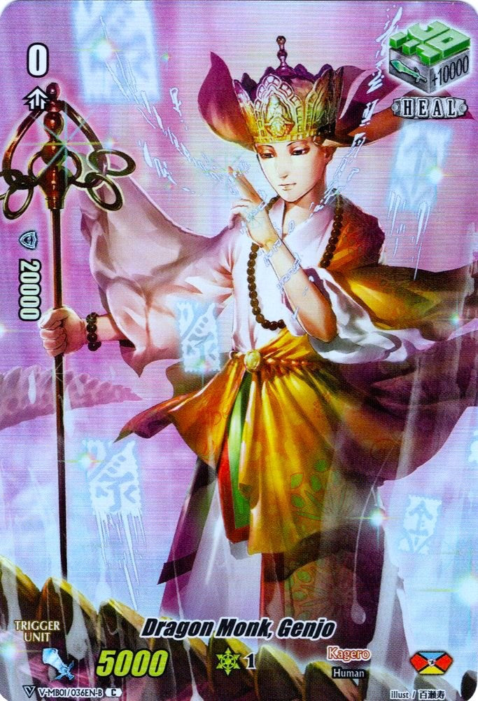 Dragon Monk, Genjo (Full Art) (Parallel Foil) (V-MB01/036EN-B) [PSYqualia Strife] | Pegasus Games WI