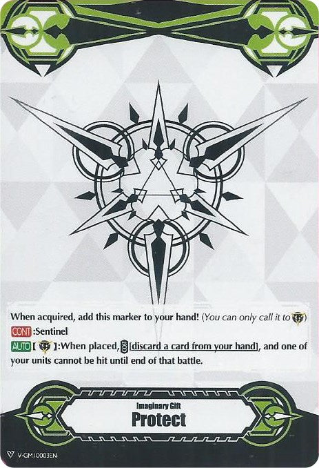 Imaginary Gift [Protect] (V-GM/0003EN) [Gift Markers] | Pegasus Games WI