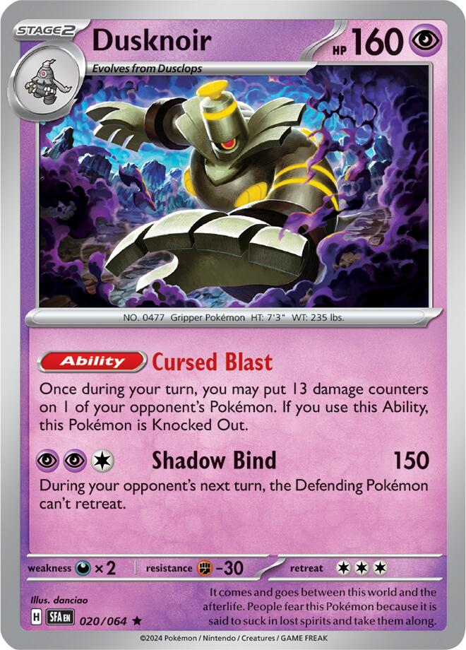 Dusknoir (020/064) [Scarlet & Violet: Shrouded Fable] | Pegasus Games WI