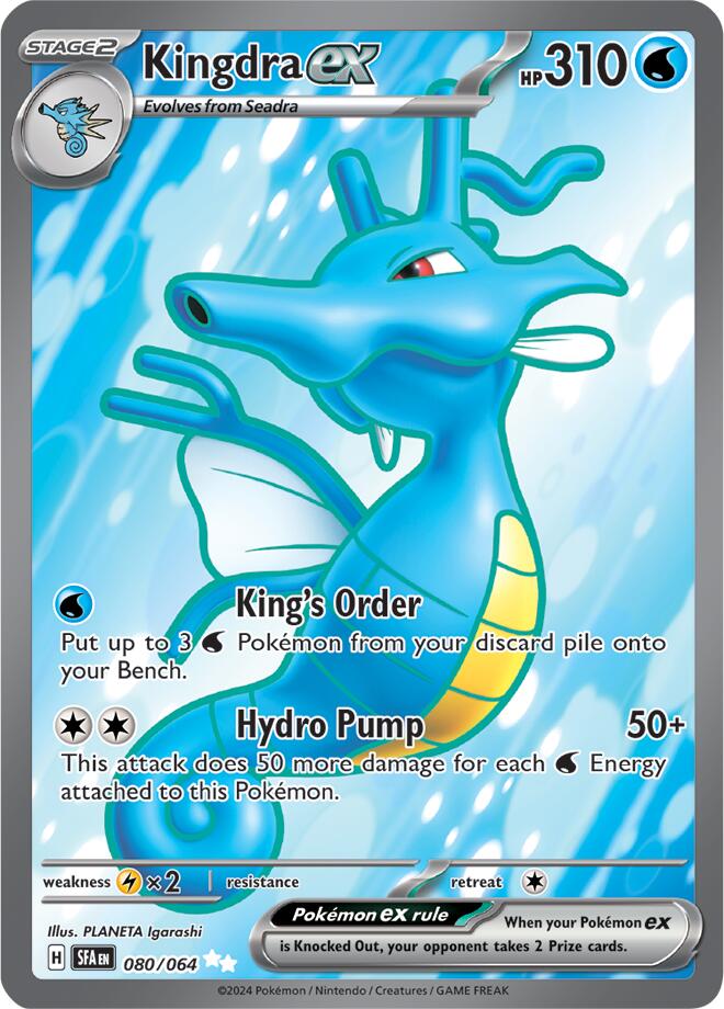 Kingdra ex (080/064) [Scarlet & Violet: Shrouded Fable] | Pegasus Games WI