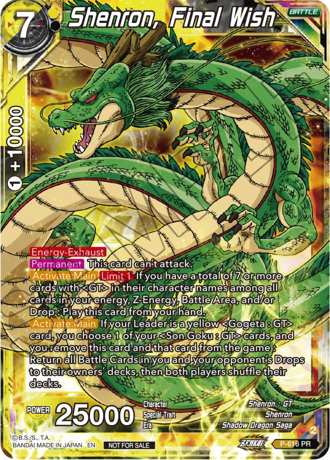 Shenron, Final Wish (Tournament Pack Vol. 8) (P-616) [Promotion Cards] | Pegasus Games WI