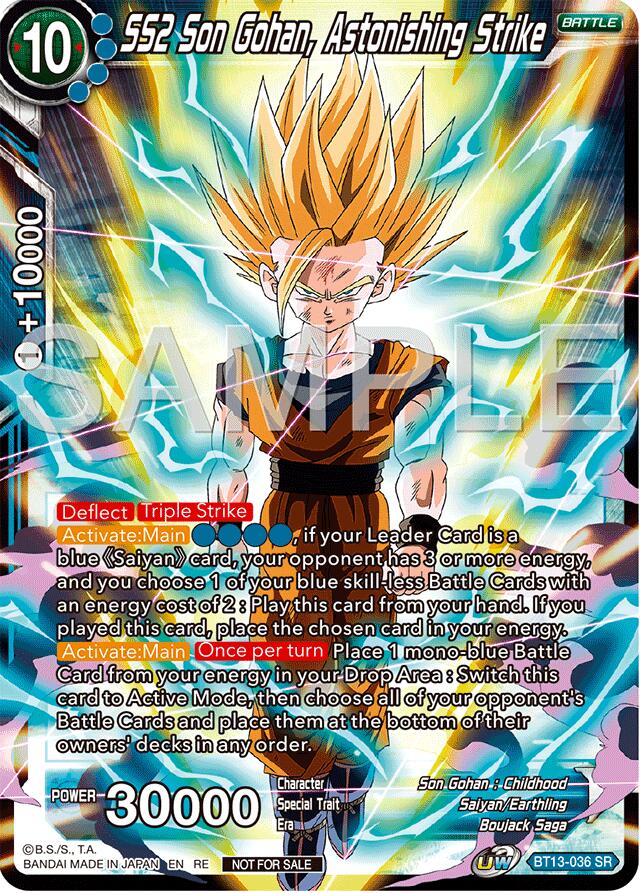 SS2 Son Gohan, Astonishing Strike (Deluxe Pack 2024 Vol.2) (BT13-036) [Promotion Cards] | Pegasus Games WI