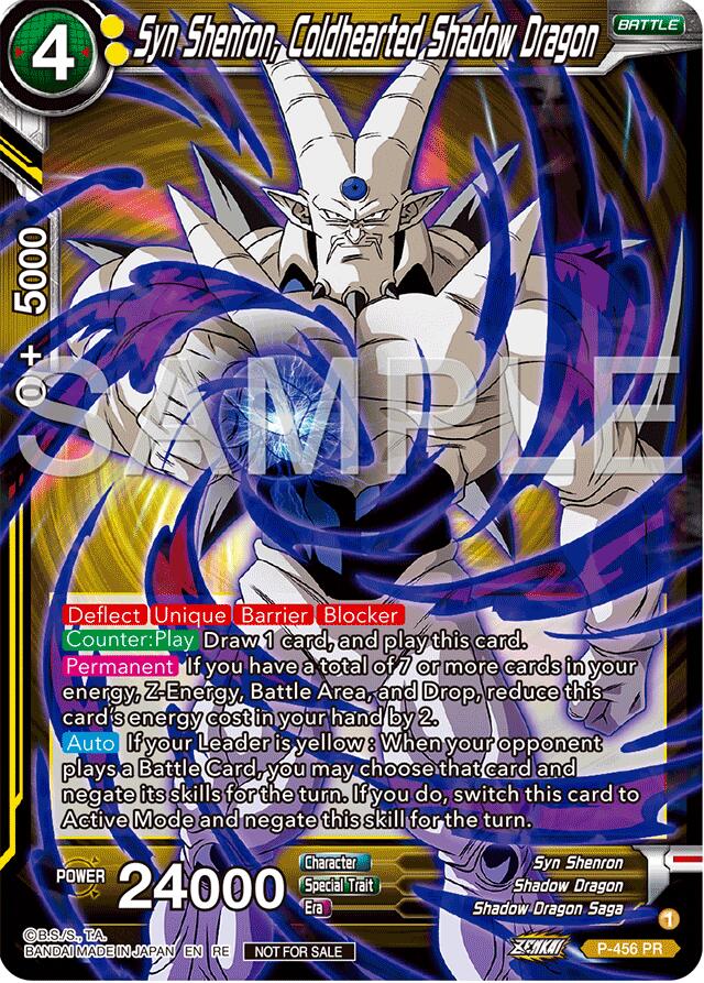 Syn Shenron, Coldhearted Shadow Dragon (Deluxe Pack 2024 Vol.2) (P-456) [Promotion Cards] | Pegasus Games WI