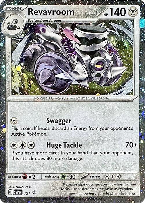 Revavroom (121) (Cosmos Holo) [Scarlet & Violet: Black Star Promos] | Pegasus Games WI