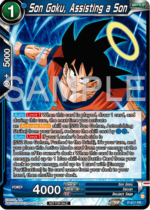 Son Goku, Assisting a Son (Deluxe Pack 2024 Vol.2) (P-617) [Promotion Cards] | Pegasus Games WI