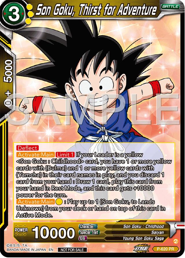 Son Goku, Thirst for Adventure (Deluxe Pack 2024 Vol.2) (P-620) [Promotion Cards] | Pegasus Games WI