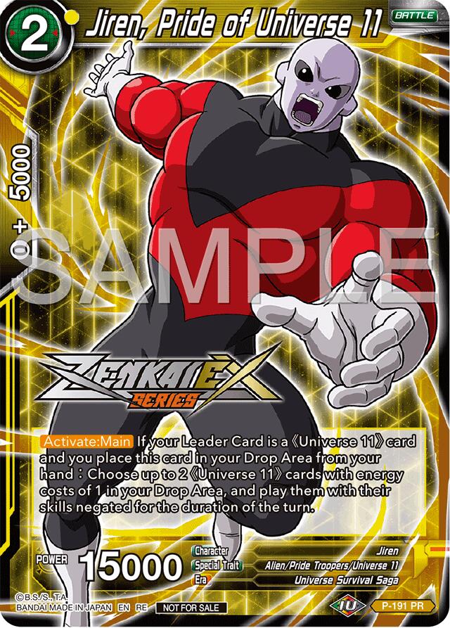 Jiren, Pride of Universe 11 (Event Pack 15) (P-191) [Promotion Cards] | Pegasus Games WI