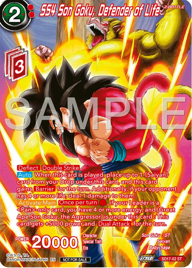 SS4 Son Goku, Defender of Life (Premium Alt-Art Card Set 2024 Vol.2) (SD17-02) [Promotion Cards] | Pegasus Games WI