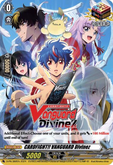 CARDFIGHT!! VANGAURD Divinez (D-PR/392EN) [D Promo Cards] | Pegasus Games WI