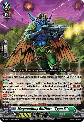 Megacolony Battler+ "Type.C" (D-PR/520EN) [D Promo Cards] | Pegasus Games WI