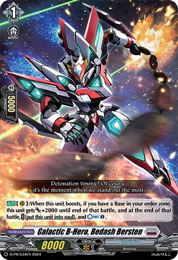 Galactic B-Hero, Bedash Bersten (D-PR/534EN) [D Promo Cards] | Pegasus Games WI