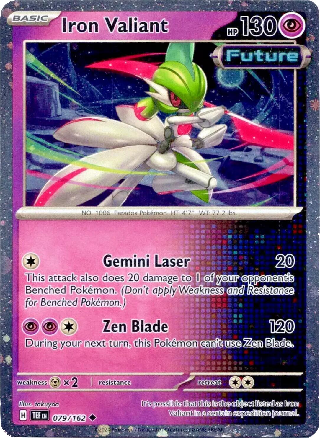 Iron Valiant (079/162) (Cosmos Holo) [Miscellaneous Cards] | Pegasus Games WI