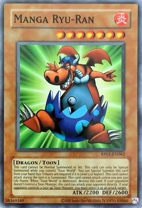 Manga Ryu-Ran [RP01-EN062] Common | Pegasus Games WI