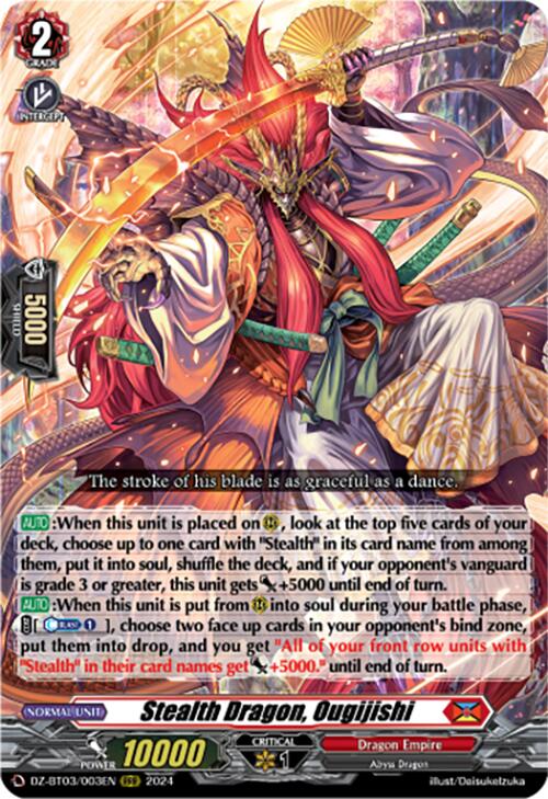 Stealth Dragon, Ougijishi (DZ-BT03/003EN) [Dimensional Transcendence] | Pegasus Games WI