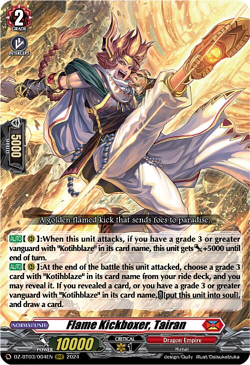 Flame Kickboxer, Tairan (DZ-BT03/004EN) [Dimensional Transcendence] | Pegasus Games WI