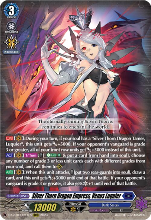 Silver Thorn Dragon Empress, Venus Luquier (DZ-BT03/007EN) [Dimensional Transcendence] | Pegasus Games WI