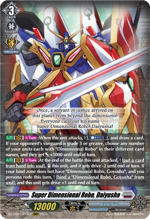 Super Dimensional Robo, Daiyusha (DZ-BT03/011EN) [Dimensional Transcendence] | Pegasus Games WI