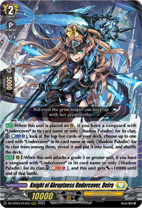 Knight of Abruptness Undercover, Deira (DZ-BT03/014EN) [Dimensional Transcendence] | Pegasus Games WI