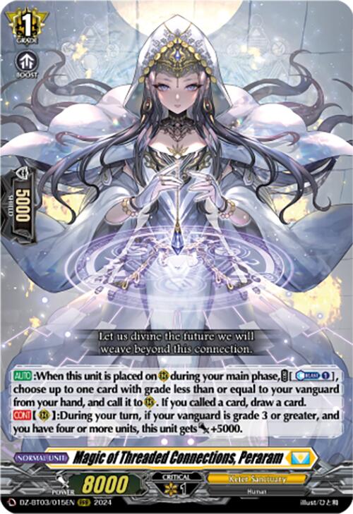 Magic of Threaded Connections, Peraram (DZ-BT03/015EN) [Dimensional Transcendence] | Pegasus Games WI