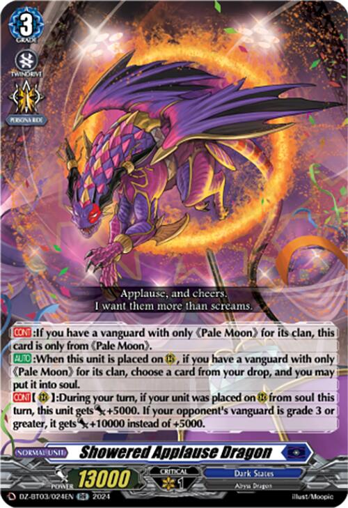 Showered Applause Dragon (DZ-BT03/024EN) [Dimensional Transcendence] | Pegasus Games WI