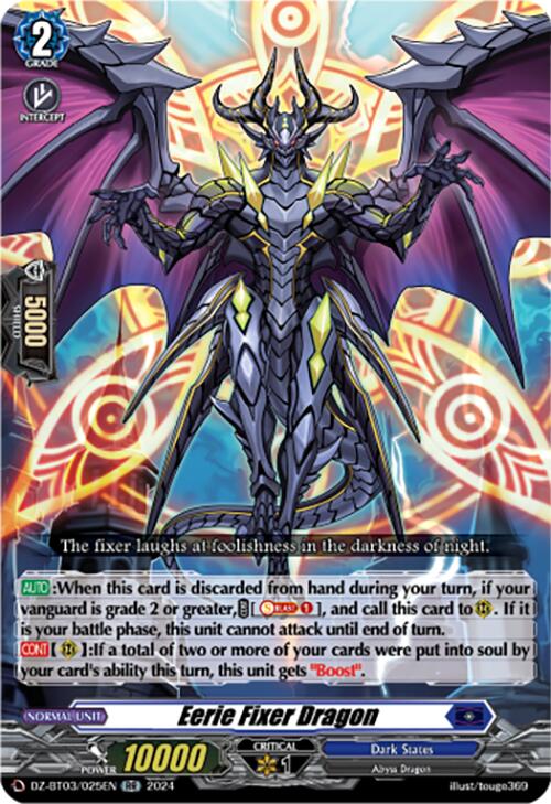 Eerie Fixer Dragon (DZ-BT03/025EN) [Dimensional Transcendence] | Pegasus Games WI