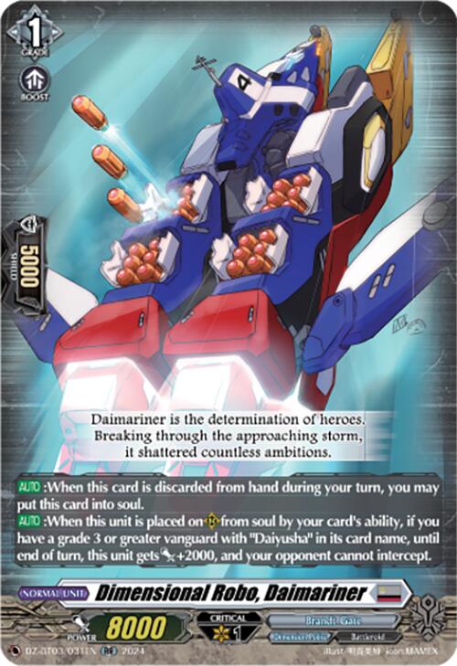Dimensional Robo, Daimariner (DZ-BT03/031EN) [Dimensional Transcendence] | Pegasus Games WI