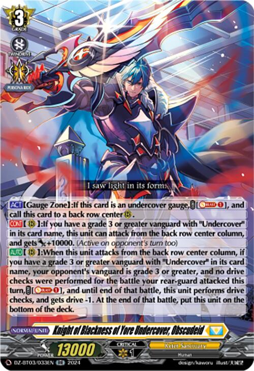 Knight of Blackness of Yore Undercover, Obscudeid (DZ-BT03/033EN) [Dimensional Transcendence] | Pegasus Games WI