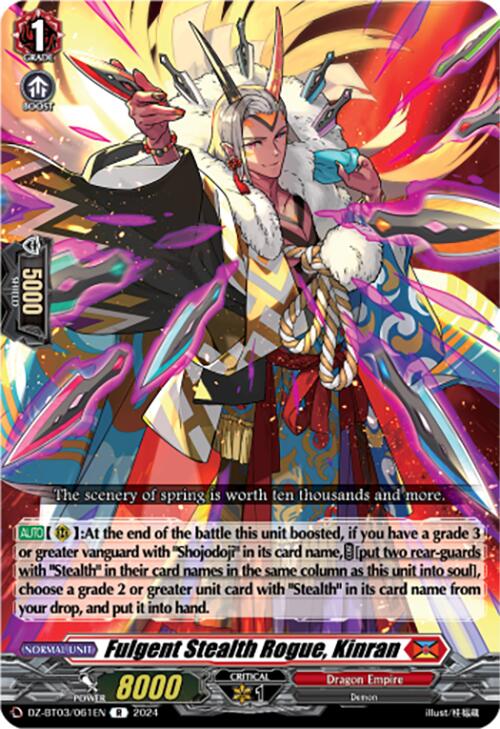 Fulgent Stealth Rogue, Kinran (DZ-BT03/061EN) [Dimensional Transcendence] | Pegasus Games WI