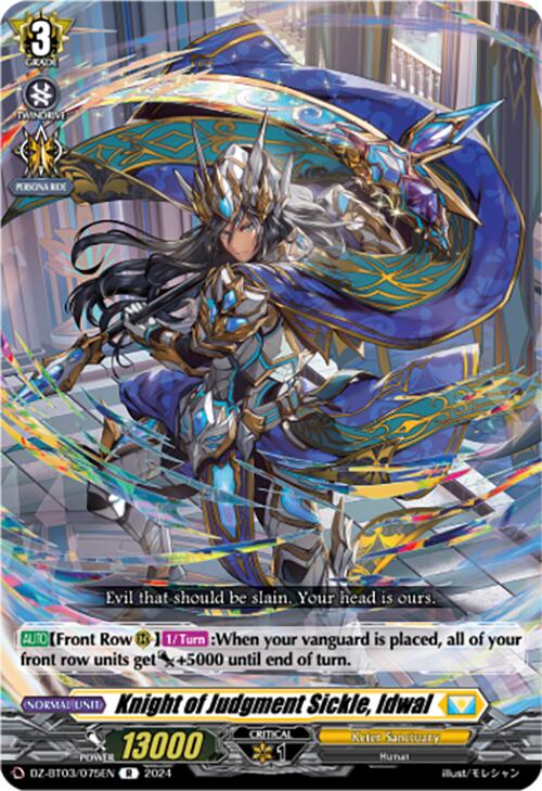 Knight of Judgment Sickle, Idwal (DZ-BT03/075EN) [Dimensional Transcendence] | Pegasus Games WI