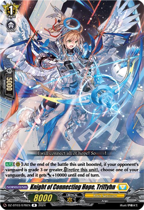 Knight of Connecting Hope, Triffyhn (DZ-BT03/076EN) [Dimensional Transcendence] | Pegasus Games WI