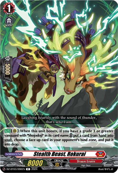 Stealth Beast, Rokurai (DZ-BT03/090EN) [Dimensional Transcendence] | Pegasus Games WI