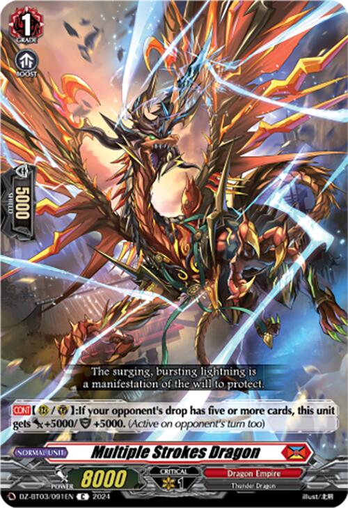 Multiple Strokes Dragon (DZ-BT03/091EN) [Dimensional Transcendence] | Pegasus Games WI